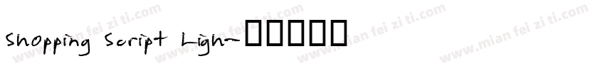 Shopping Script Ligh字体转换